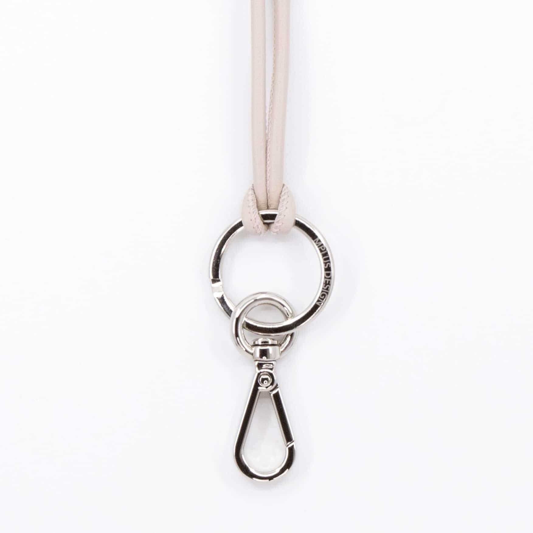 Lanyard 0.4