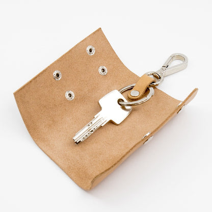 Key Cover Schlüsselhülle Leder Schlüsselanhänger Karabiner Silber
